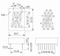 0.8 inch 16 segment LED Display