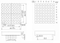 1.9 inch 8x8 LED Dot Matrix